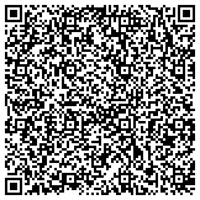 QR-код с контактной информацией организации Отдел МВД России по Западному административному округу, Район Дорогомилово