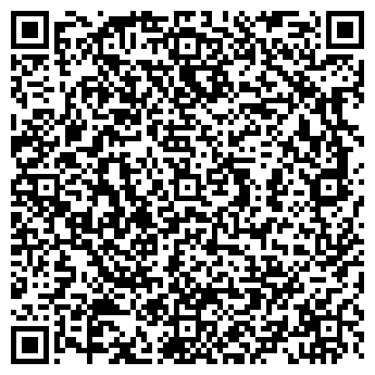 QR-код с контактной информацией организации Атмосфера