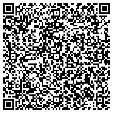 QR-код с контактной информацией организации Меркурий, торговый центр, г. Шелехов