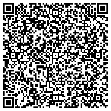 QR-код с контактной информацией организации Универсам Ашкадар