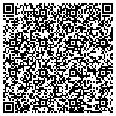 QR-код с контактной информацией организации ООО «РУССКИЙ ПЕЧАТНЫЙ ДОМ»