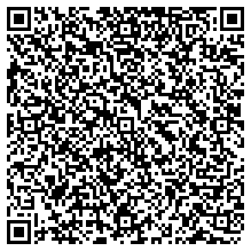 QR-код с контактной информацией организации ООО Безант Сибирь