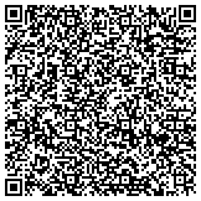 QR-код с контактной информацией организации Отдел МВД России по Северному административному округу, Район Аэропорт