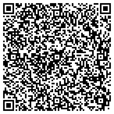 QR-код с контактной информацией организации ООО Компания Металл Профиль