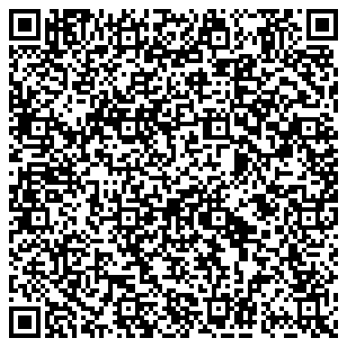 QR-код с контактной информацией организации ООО Экспресс-Волга-Сервис