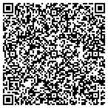 QR-код с контактной информацией организации Башкирия