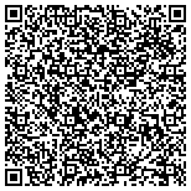 QR-код с контактной информацией организации Русская жилищная компания