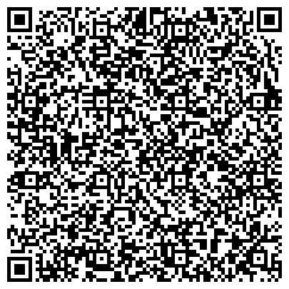 QR-код с контактной информацией организации Управление на транспорте МВД России по Центральному Федеральному округу