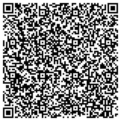 QR-код с контактной информацией организации Отдел МВД России по Центральному административному округу, Таганский район