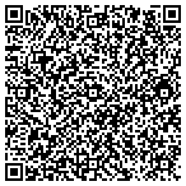QR-код с контактной информацией организации ООО Тёплый дом