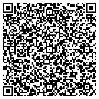 QR-код с контактной информацией организации 5 звезд