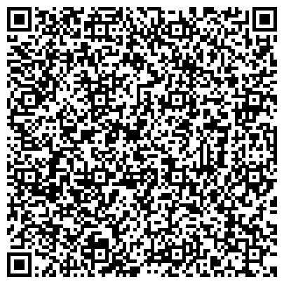 QR-код с контактной информацией организации Отдел МВД России по Восточному административному округу, Район Измайлово