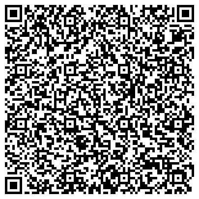 QR-код с контактной информацией организации Отдел МВД России по Юго-Восточному административному округу, Южнопортовый район