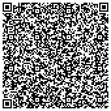 QR-код с контактной информацией организации Отдел МВД России по Центральному административному округу, Красносельский район