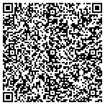 QR-код с контактной информацией организации ООО Уралкомплектсервис
