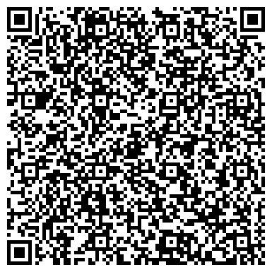 QR-код с контактной информацией организации ООО ОмскДомКомплект
