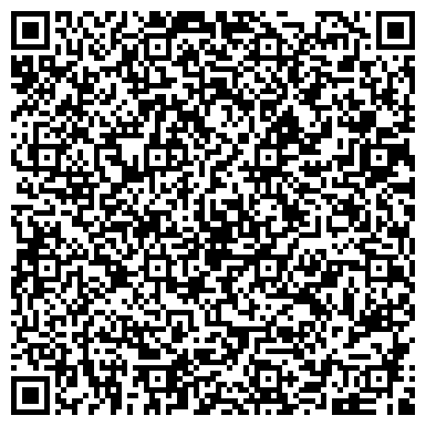 QR-код с контактной информацией организации ОАО Кемеровский центральный универмаг