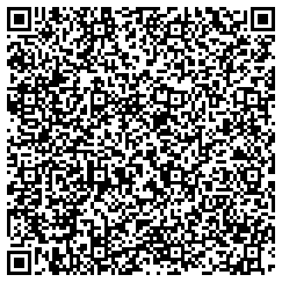 QR-код с контактной информацией организации Отдел МВД России по Восточному административному округу, Район Новогиреево