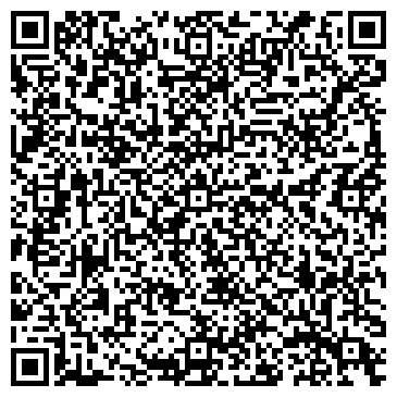 QR-код с контактной информацией организации ООО СитиКлининг