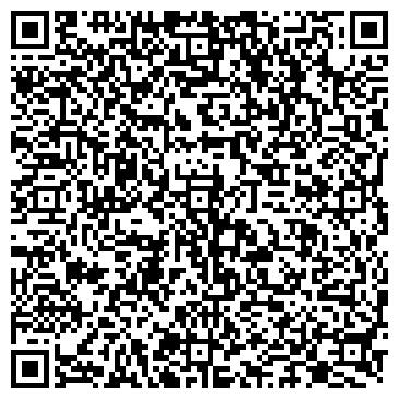 QR-код с контактной информацией организации ООО Сибирский Кедр