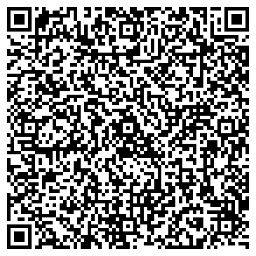 QR-код с контактной информацией организации Махаония