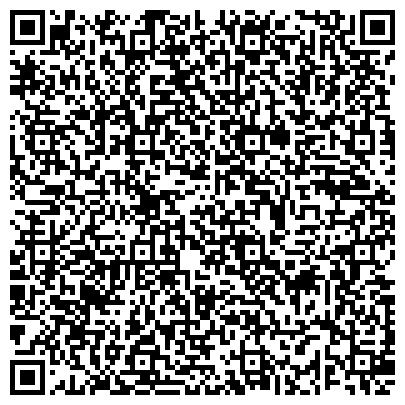 QR-код с контактной информацией организации Отдел МВД России по Западному административному округу, Район Филёвский парк