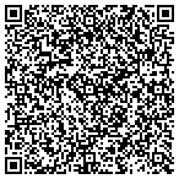 QR-код с контактной информацией организации ООО Зеленый двор