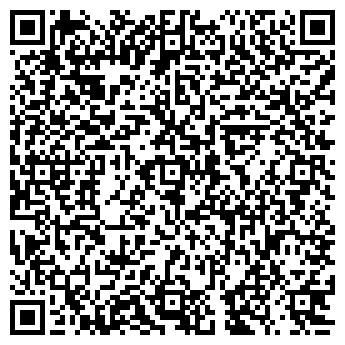 QR-код с контактной информацией организации Румба