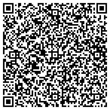 QR-код с контактной информацией организации ООО ТД Адонис
