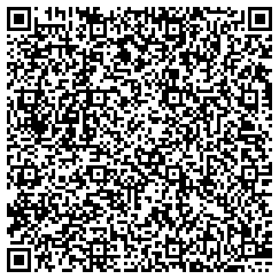 QR-код с контактной информацией организации Отдел МВД России по Северному административному округу, Район Коптево
