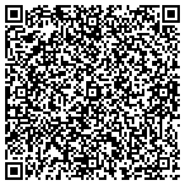 QR-код с контактной информацией организации УпакМода
