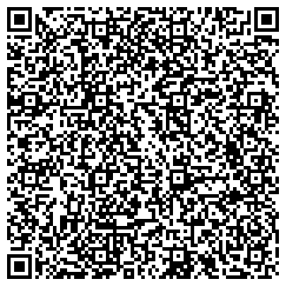 QR-код с контактной информацией организации ООО Зеленая Рапсодия