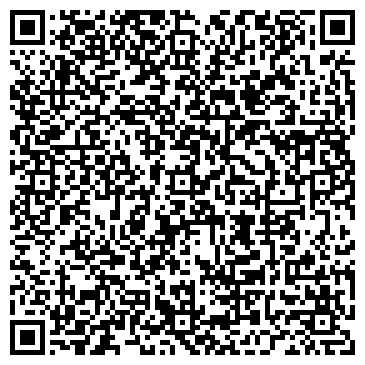 QR-код с контактной информацией организации ООО Сибирский парк