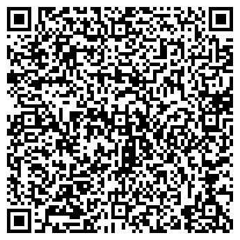 QR-код с контактной информацией организации Премьер