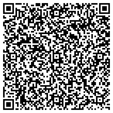 QR-код с контактной информацией организации Киоск по продаже цветов, г. Салават