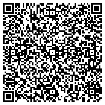 QR-код с контактной информацией организации Тернейское РОИ