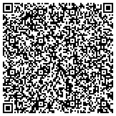 QR-код с контактной информацией организации Отдел МВД России по Северному административному округу, Беговой район
