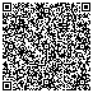 QR-код с контактной информацией организации ООО Агро Эксперт Груп