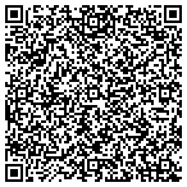 QR-код с контактной информацией организации Альтаис