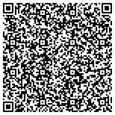 QR-код с контактной информацией организации ООО Автодорсервис