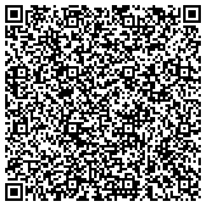 QR-код с контактной информацией организации Отдел МВД России по Западному административному округу, Можайский район