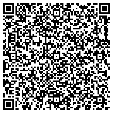 QR-код с контактной информацией организации Первая линия