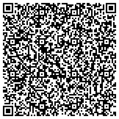 QR-код с контактной информацией организации Отдел МВД России по Восточному административному округу, Район Гольяново