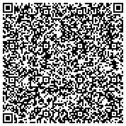 QR-код с контактной информацией организации Администрация Cлавянского городского поселения Хасанского муниципального района Приморского края