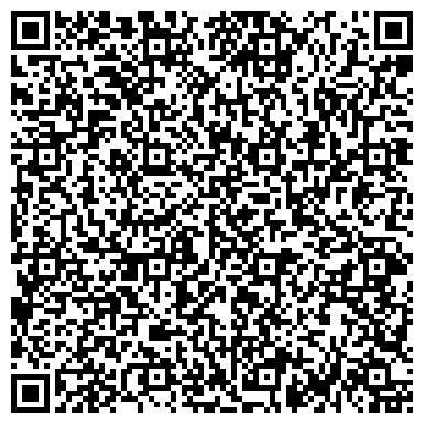 QR-код с контактной информацией организации ООО СТроительные ИНертные МАтериалы