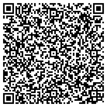 QR-код с контактной информацией организации ООО ВолгаНерудТранс