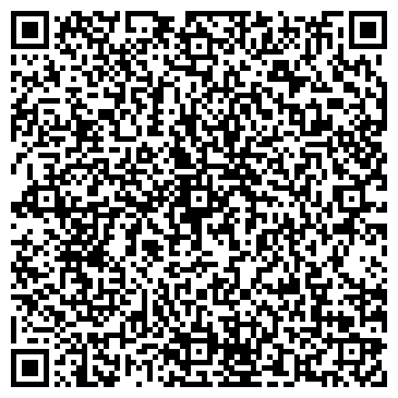 QR-код с контактной информацией организации А52, торговая компания, ООО АМТ