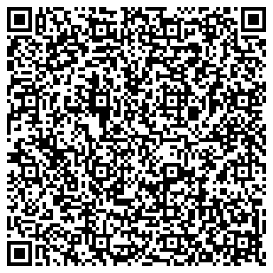 QR-код с контактной информацией организации ДЕТСКАЯ ПОЛИКЛИНИКА ФИЛИАЛ ХАСАНСКОЙ ЦЕНТРАЛЬНОЙ РАЙОННОЙ БОЛЬНИЦЫ