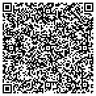 QR-код с контактной информацией организации ООО ГиС-Ком