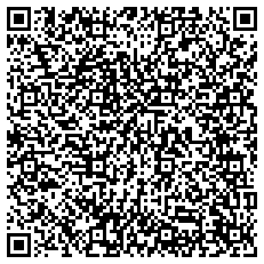 QR-код с контактной информацией организации ООО СибРегионСтрой